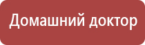 Скэнар аппарат для лечения чего применяется