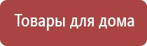 Скэнар против катаракты