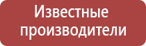 НейроДэнс Кардио прибор от давления